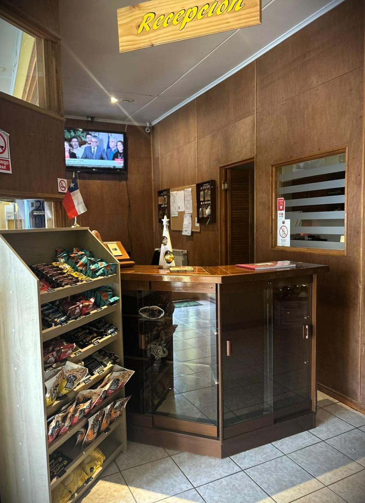 Hostal Don Guillermo Puerto Natales Zewnętrze zdjęcie