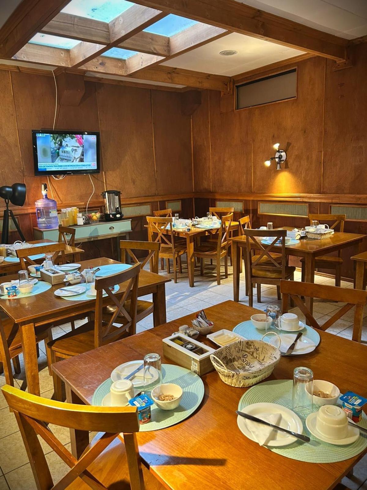 Hostal Don Guillermo Puerto Natales Zewnętrze zdjęcie